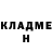 БУТИРАТ GHB tias213
