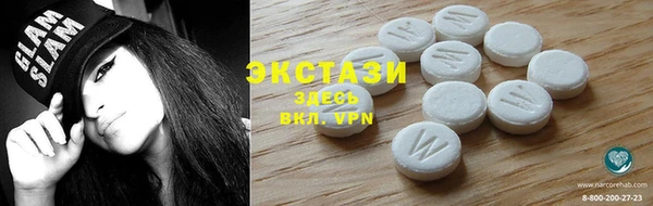 гашик Балахна