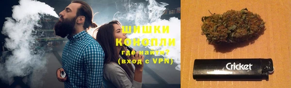 ALPHA-PVP Баксан
