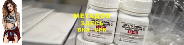 гашик Балахна