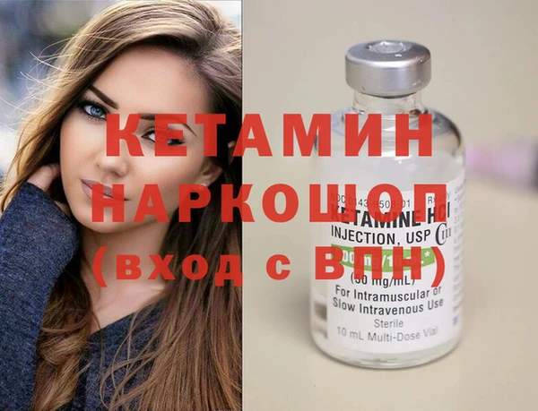 ALPHA-PVP Баксан