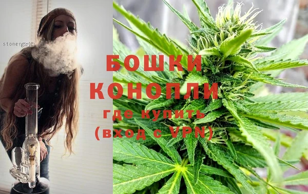 герыч Балабаново