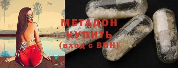 гашик Балахна
