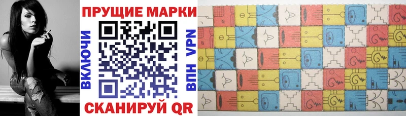 blacksprut как войти  даркнет формула  Марки NBOMe 1,5мг  Прохладный 