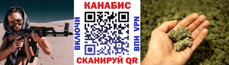 ссылка на мегу зеркало  наркота  Прохладный  Марихуана семена 
